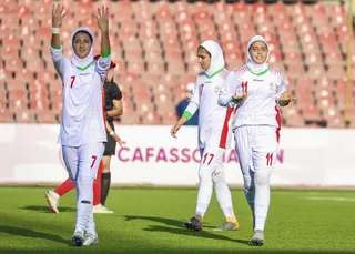 افغانستان