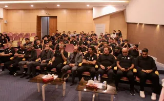 فدراسیون
