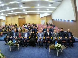 فدراسیون