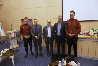 داوری