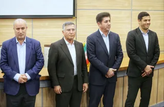 فدراسیون