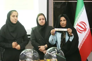 فوتسال