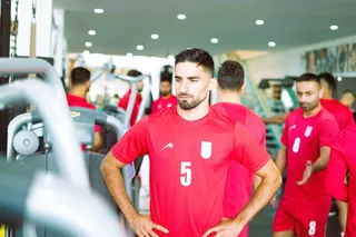 فدراسیون