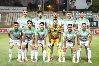 هوادار