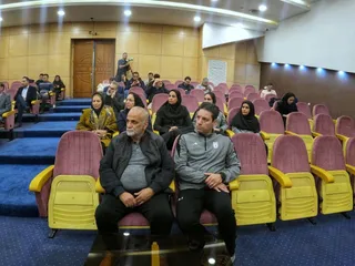 فدراسیون
