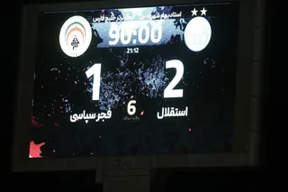 اس