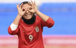 بانوان