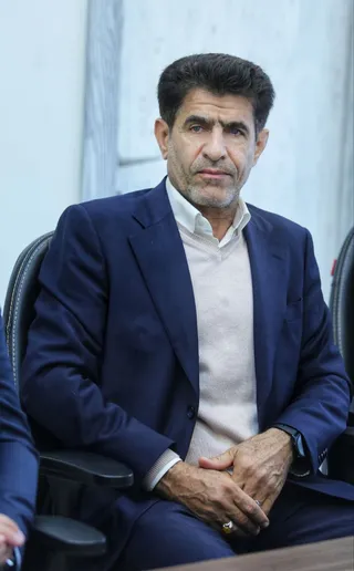 فدراسیون
