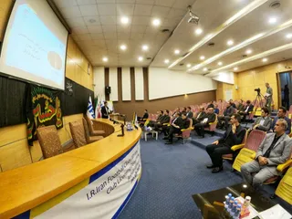 فدراسیون