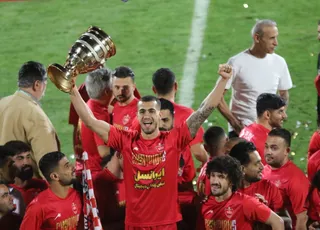 پرسپولیس