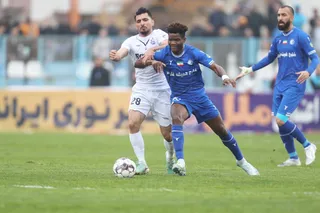 استقلال