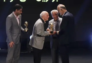 فدراسیون