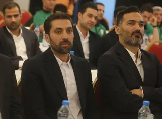 فدراسیون
