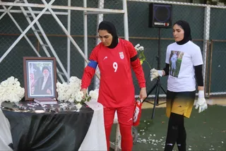 بانوان