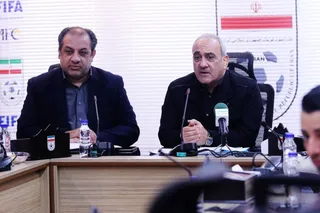 نشست کمیته بدوی