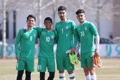 اميد