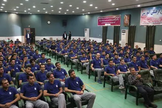 کرج