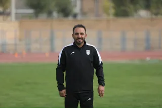 داوری 