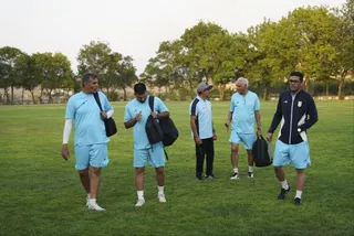 چمنیان