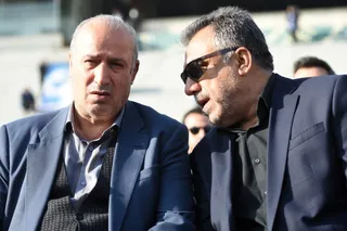 فدراسیون