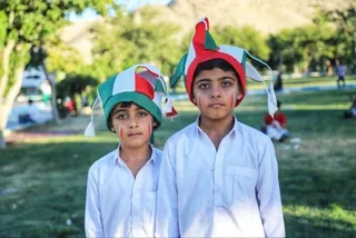 تیم ملی