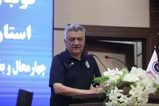 داوران