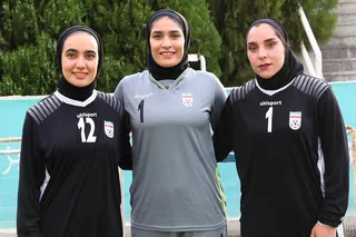 تمرین