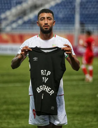امید