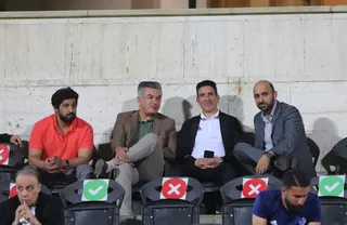 امید