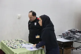 فدراسیون 