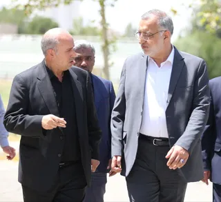 فدراسیون