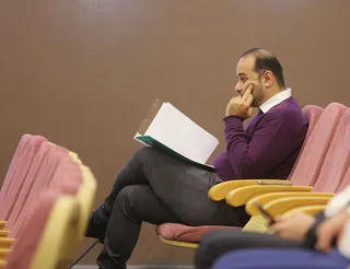 مجمع