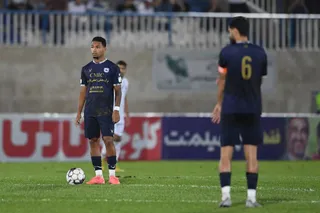 ملوان