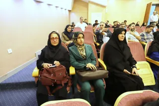 فدراسیون 