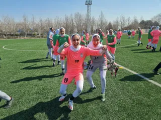 ترین