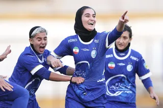 استقلال 