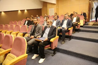 کمیته اخلاق