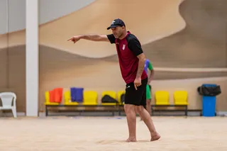 عمس
