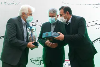 دهداری