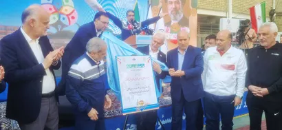 امضا تفاهم نامه فدراسیون فوتبال و وزرات آموزش و پرورش