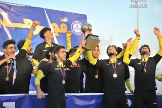 جام