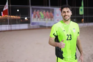 اخرین تمرین
