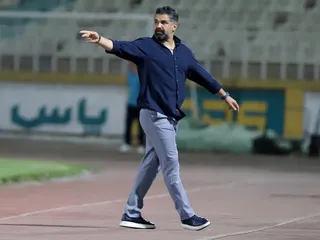 اراک