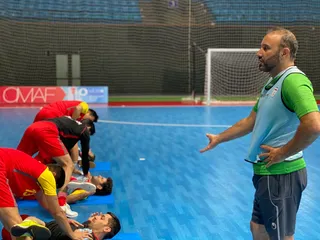 تمرین