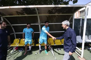 فدراسیون