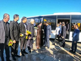 فدراسیون