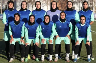 با