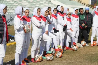 تیم ملی نوجوانان بانوان