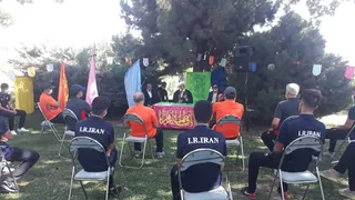 فرهنگی
