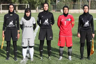 مهرعطام